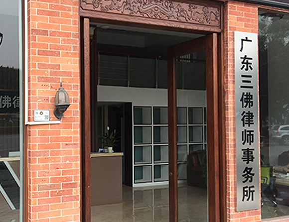 我所接受蒋某斌委托担任蒋某龙涉嫌诈骗罪一案的辩护人。